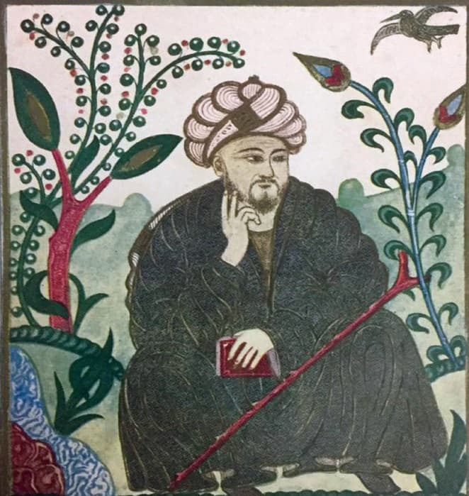 Al-Farabi (c. 872–950)