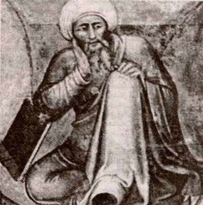 Averroes / Ibn Rushd (1126–1198)
