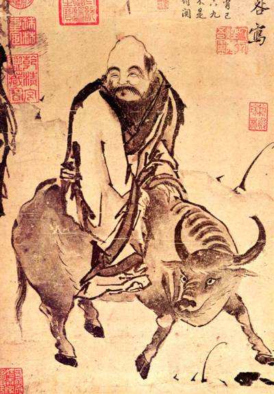 Laozi (6th c. BC)