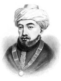 Maimonides (1138–1204)