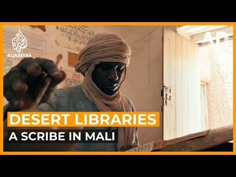 A scribe in Mali