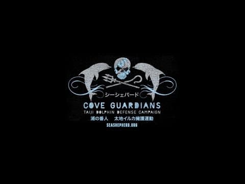 Captain Paul Watson on the Cove Guardians Campaign