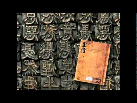 The missing history of metal-type books
