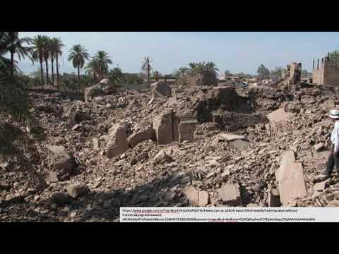 The 2003 Bam earthquake