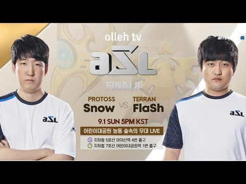 SnOw vs Flash, ASL Season 8 final