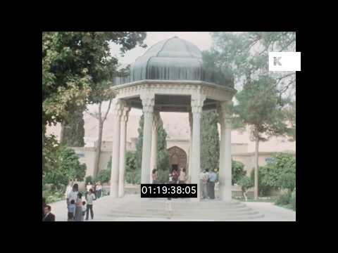 1970s Iranian Museum, Art, Pre Revolution Iran in HD | Kinolibrary