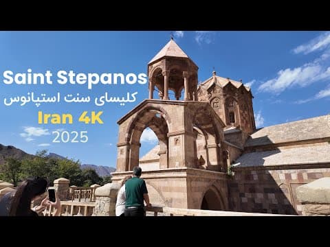 St. Stepanos Monastery Iran 2025 | کلیسای سنت استپانوس جلفا | UNESCO | Travel 4K