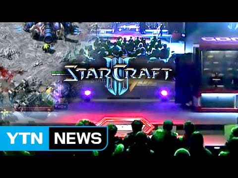 YTN: Proleague abolished, teams disbanded