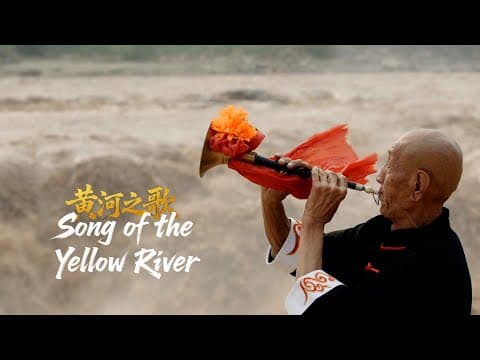 The 1642 Kaifeng flood