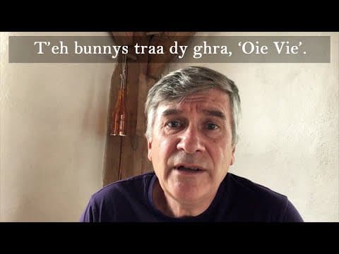 Manx Song Lesson: Arrane Oie Vie