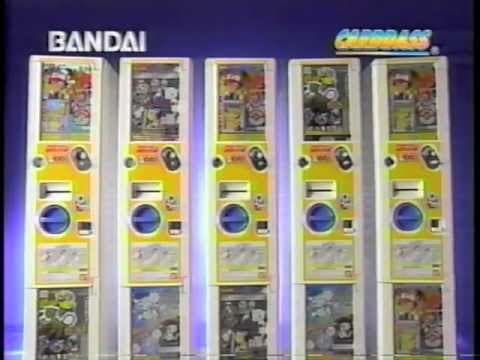 Carddass Pocket Monsters Anime Collection CM (1998)
