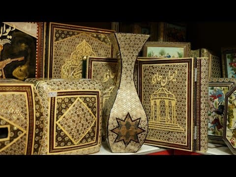خاتم Khātam, an ancient Persian technique of inlay marquetry
