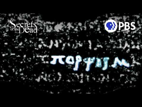AI reads a sealed Roman scroll