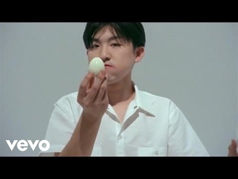 God Lives Underwater - From Your Mouth