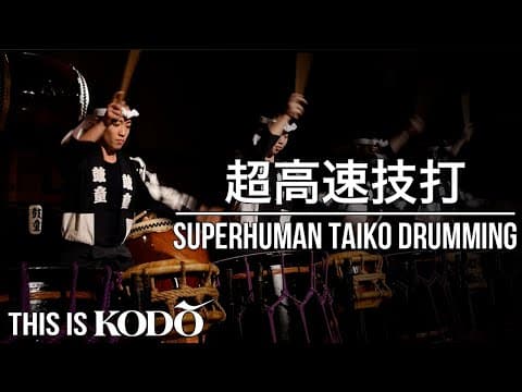 Kodo's women drummers play Chonlima at speed