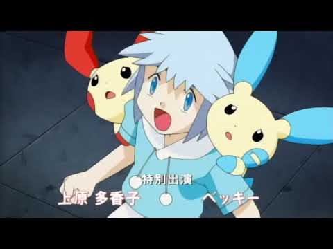 Destiny Deoxys — Japanese trailer