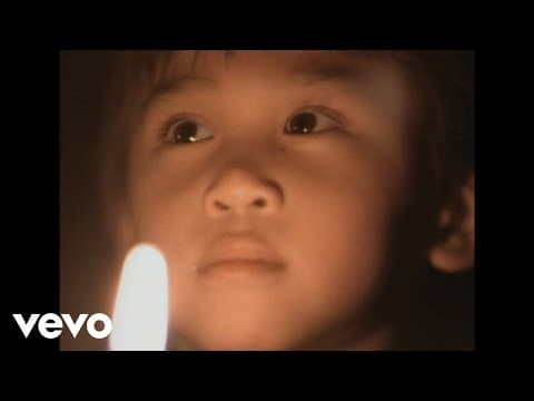 Michael Jackson — "Heal the World"