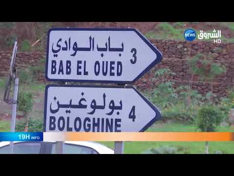 The 2001 Bab El Oued flood