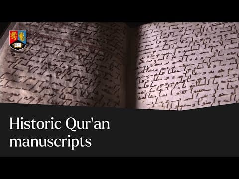 Birmingham's Qur'an folios among the world's oldest