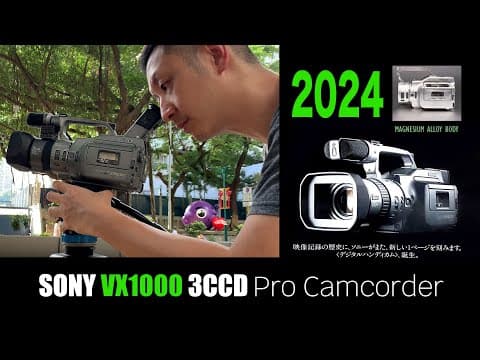Sony 3CCD VX1000 (1995 Handycam, DV)
