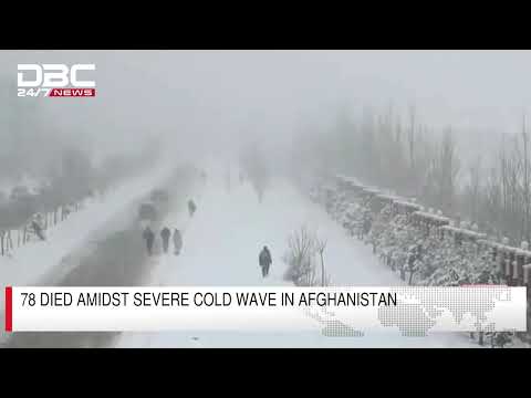 The 2008 Afghanistan blizzard