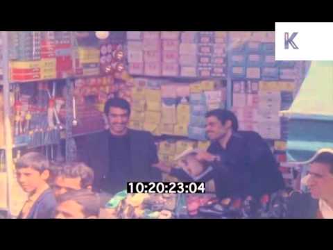 1960s/ 1970s Iran, Street Market, Rare Home Movie Footage