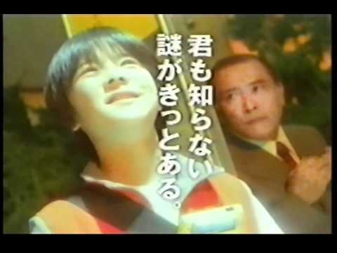 Pokémon Crystal × Lawson Japanese commercial (2000)