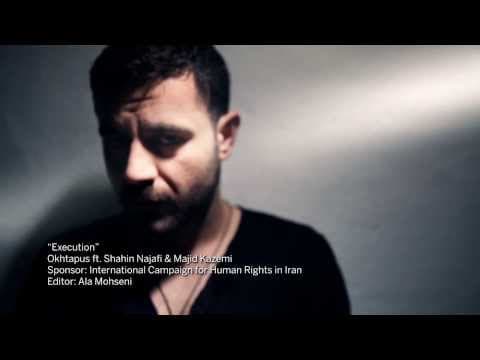 Execution - Eedam (Okhtapus ft. Shahin Najafi & Majid Kazemi) (2 of 2)