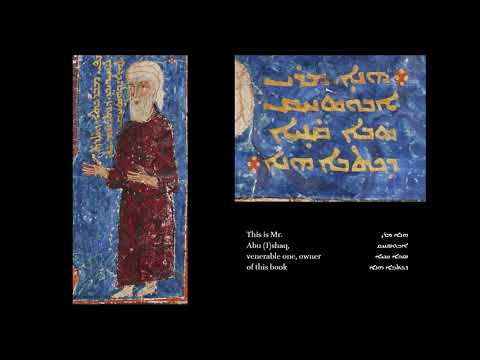 Miniatures in Syriac Manuscripts