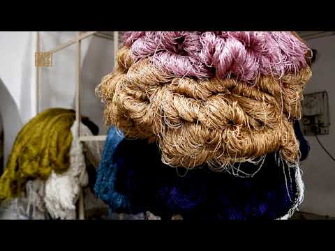 Natural Dyeing | رنگرزی طبیعی