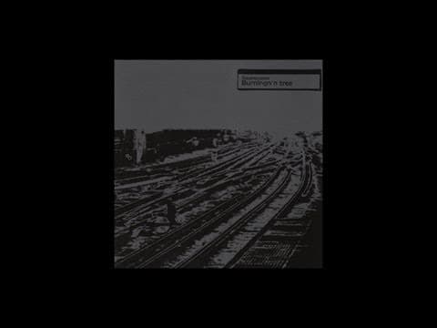 Squarepusher - 2