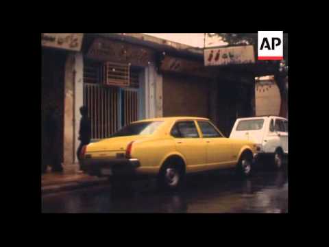 RR7846/1 IRAN CAN THE SHAH SURVIVE ( CUTS 1 OF 1 ) -