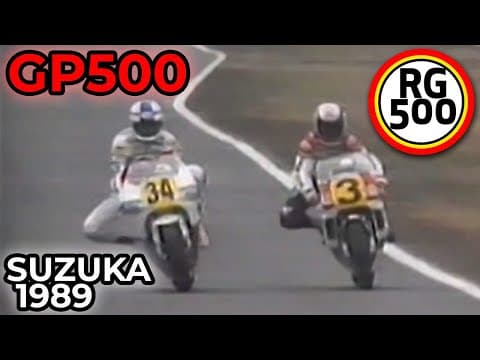 Moto GP History 1989 Japan GP500 Suzuka | Schwantz Vs Rainey