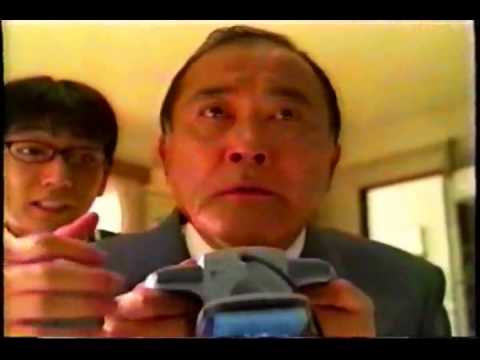Pokémon Stadium Kin-Gin Japanese CM (2000)