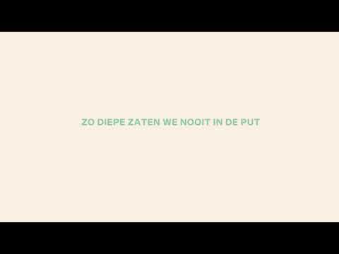 Het Zesde Metaal - Nog Maar Begonnen (lyric video)