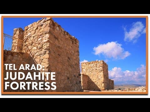 Exploring Tel Arad, Canaanite and Israelite city