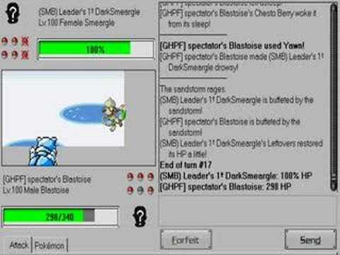 Pokémon NetBattle match (2006)