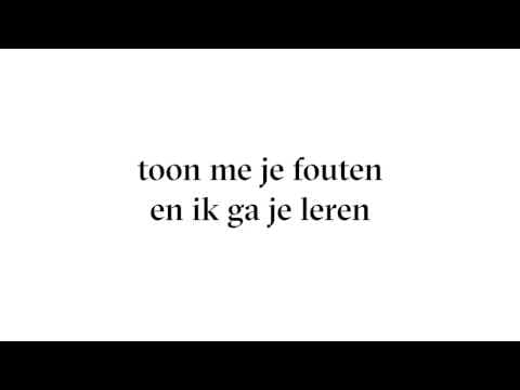 Het Zesde Metaal - Bouwt ip mie (lyric video)