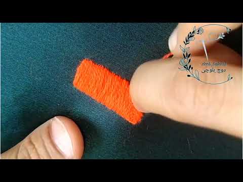 آموزش گوشه شیرگ|شیرگ|دوچ|doch_balochi