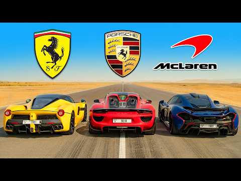 Hybrid Hypercar Trinity — LaFerrari/P1/918