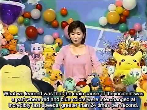 Pokémon Problem Inspection Report (subtitled)