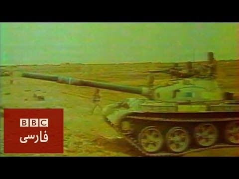 كربلاى چهار؛ 'عملياتى كه لو رفته بود'