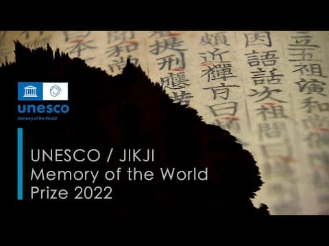 The UNESCO Jikji Memory of the World Prize