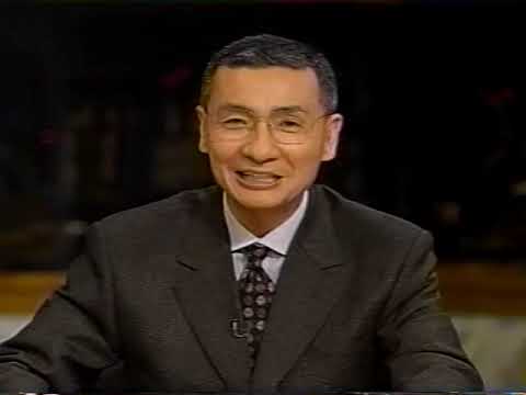 News Station — full Pokémon Shock report (Dec 17, 1997)