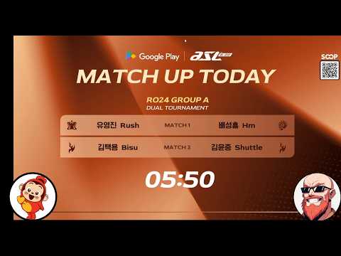 ASL Season 22 round of 24, Group A