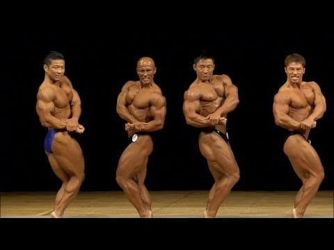 2016年 日本ボディビル ミスター日本 比較審査