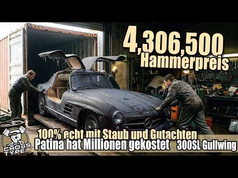 Mercedes W198 der 300SL Flügeltürer brachte 4,3 Millionen Hammerpreis inclusive Staub in Paris