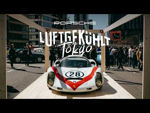 Luftgekühlt: The story from LA to Tokyo