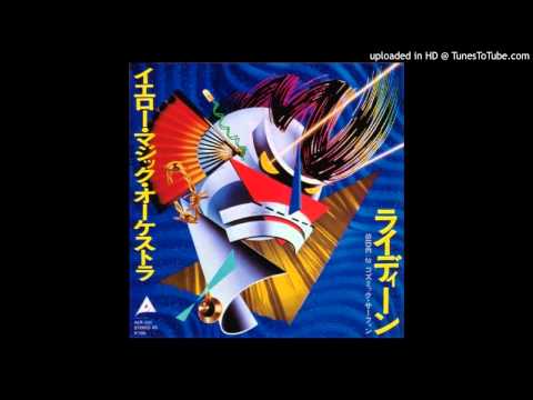 Yellow Magic Orchestra
