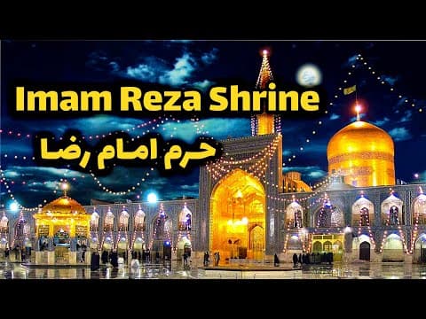 Imam Reza Holy Shrine Walking Tour | Full Tour of Mashhad’s Most Sacred Place 4K حرم امام رضا (2 of 2)